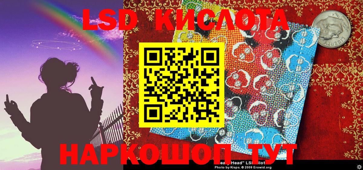 Марки NBOMe  Малгобек  где найти наркотики  Марки NBOMe 1,5мг 