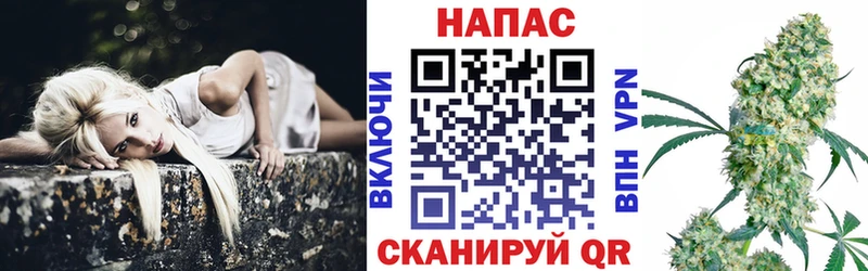 ссылка на мегу   Малгобек  Конопля индика  где можно купить наркотик 